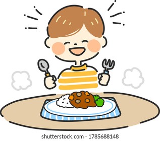 食事 食べる 子供 ご飯 のイラスト素材 画像 ベクター画像 Shutterstock