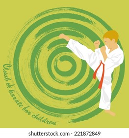 The illustration, the boy is engaged in karate.