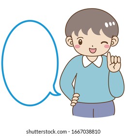 
Illustration of a boy explaining with a smile