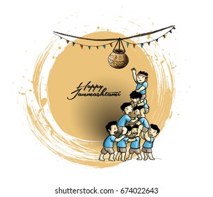 Illustration of Boy with friends playing dahi handi in Krishna Janmashtami, Hand Drawn Sketch Vector illustration.