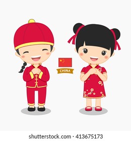 illustration of boy and girl in chinese costume