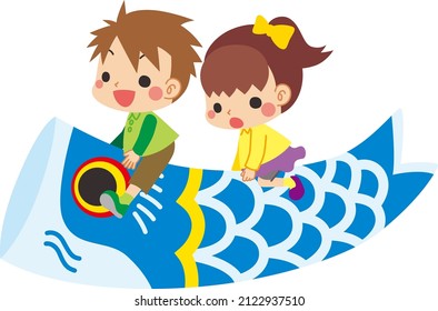 Illustration of boy and girl on carp streamer.