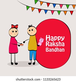 illustration of boy and girl with Raksha Bandhan text on the occasion of hindu festival Raksha Bandhan 
