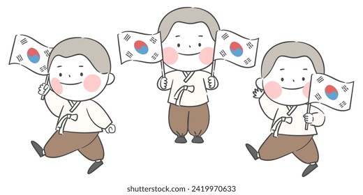 An illustration of a boy holding the Korean national flag.