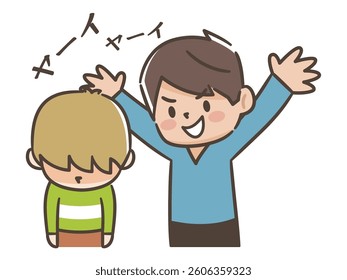 Illustration of a boy looking down after being bullied, simple vector illustration.  "Nyah nyah" are written in Japanese.