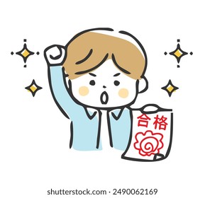 Illustration of a boy passing an exam.