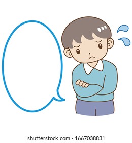 
Illustration of a boy thinking confused