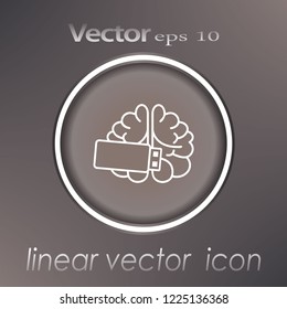 Illustration of brain and USB flash drive