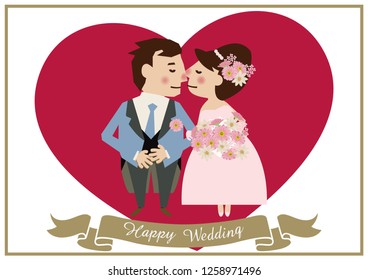 Illustration of the bride and groom.
Design for the wedding.
Clip art of the bridegroom and bride.
Wedding frame design.
Clip art of marriage.