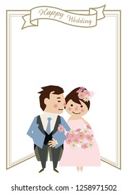 Illustration of the bride and groom.
Design for the wedding.
Clip art of the bridegroom and bride.
Wedding frame design.
Clip art of marriage.