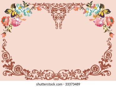 illustration with brown frame decoration
