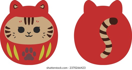 Illustration of a Brown Tabby Cat Daruma
