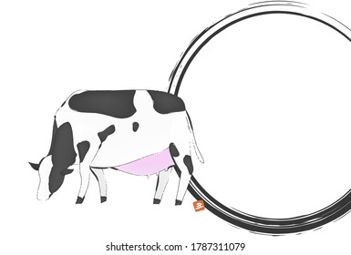 Illustration of a brush-written cow for the year 2021: New Year's card postcard template