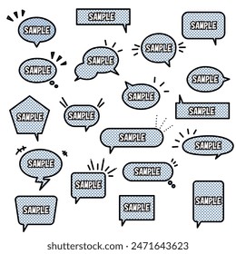Illustration material：Speech bubble illustration set