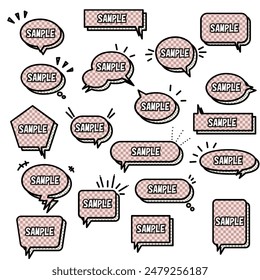 Illustration material：Speech bubble illustration set