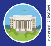 Illustration of the building of the Ministry of Foreign Affairs of Ukraine.