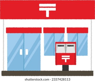 Illustration of a building. A post office is a facility or organization that provides postal services for its users.