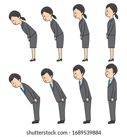 illustration of buisness manner in office