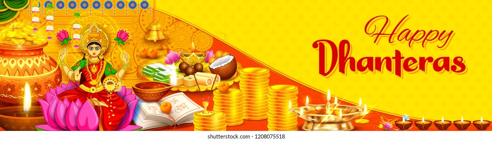 illustration of burning diya on Happy Diwali Dhanteras Holiday background for light festival of India