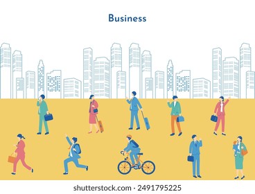 illustration of a business district landscape