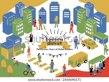 An illustration of a business district landscape