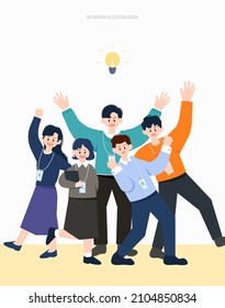Illustration of business people design