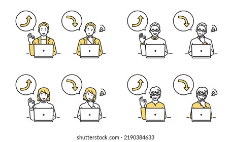 Illustration of a business person looking at stock prices on a computer