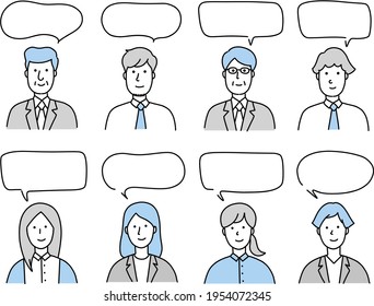 Illustration of a business person speaking. Men and women working in the company are speaking. Image of new employees and managers. A refreshing and fashionable handwritten illustration.