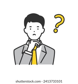 Illustration of a business person wondering