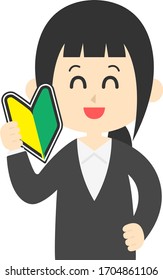 Illustration of a business woman with a beginner mark.