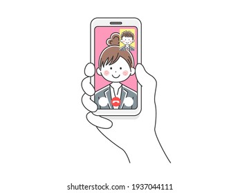 Illustration of a business woman making a video call on her smartphone.