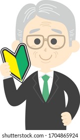 Ilustración de un hombre de negocios con una marca de principiante.