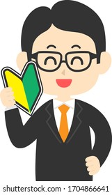 Ilustración de un hombre de negocios con una marca de principiante.