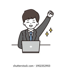 Illustration Of A Businessman Doing A Guts Pose In Front Of A Computer