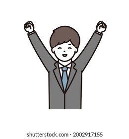 Illustration of a businessman doing a guts pose with a smile