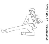 Illustration of a businessman dropkicking (white background, vector, cut out)