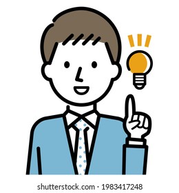 Illustration of a businessman explaining the points.