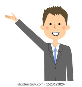 It is an illustration of a businessman to guide.
