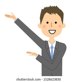 It is an illustration of a businessman to guide.