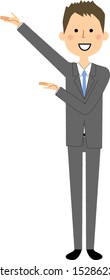 It is an illustration of a businessman to guide.