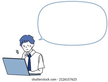 Illustration of a businessman having trouble using a computer and a speech balloon