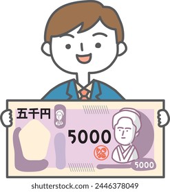 Illustration of a businessman holding a 5000-yen bill in his hand