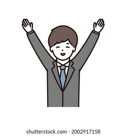 Illustration of a businessman hurraying with a smile