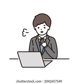 Illustration of a businessman nervous at an online meeting