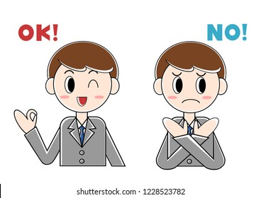 Illustration of businessman: O.K., NO 