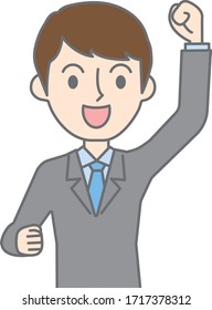 Illustration of a businessman posing in a guts pose
