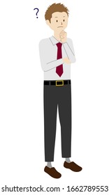 Illustration of a businessman standing (thinking)