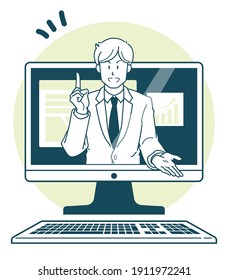 Illustration of a businessman in a suit explaining something online