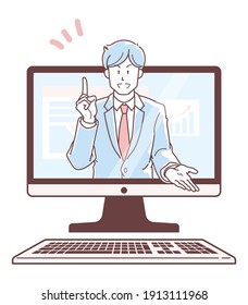 Illustration of a businessman in a suit explaining something online