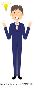 An illustration of the businessman who feels inspiration.